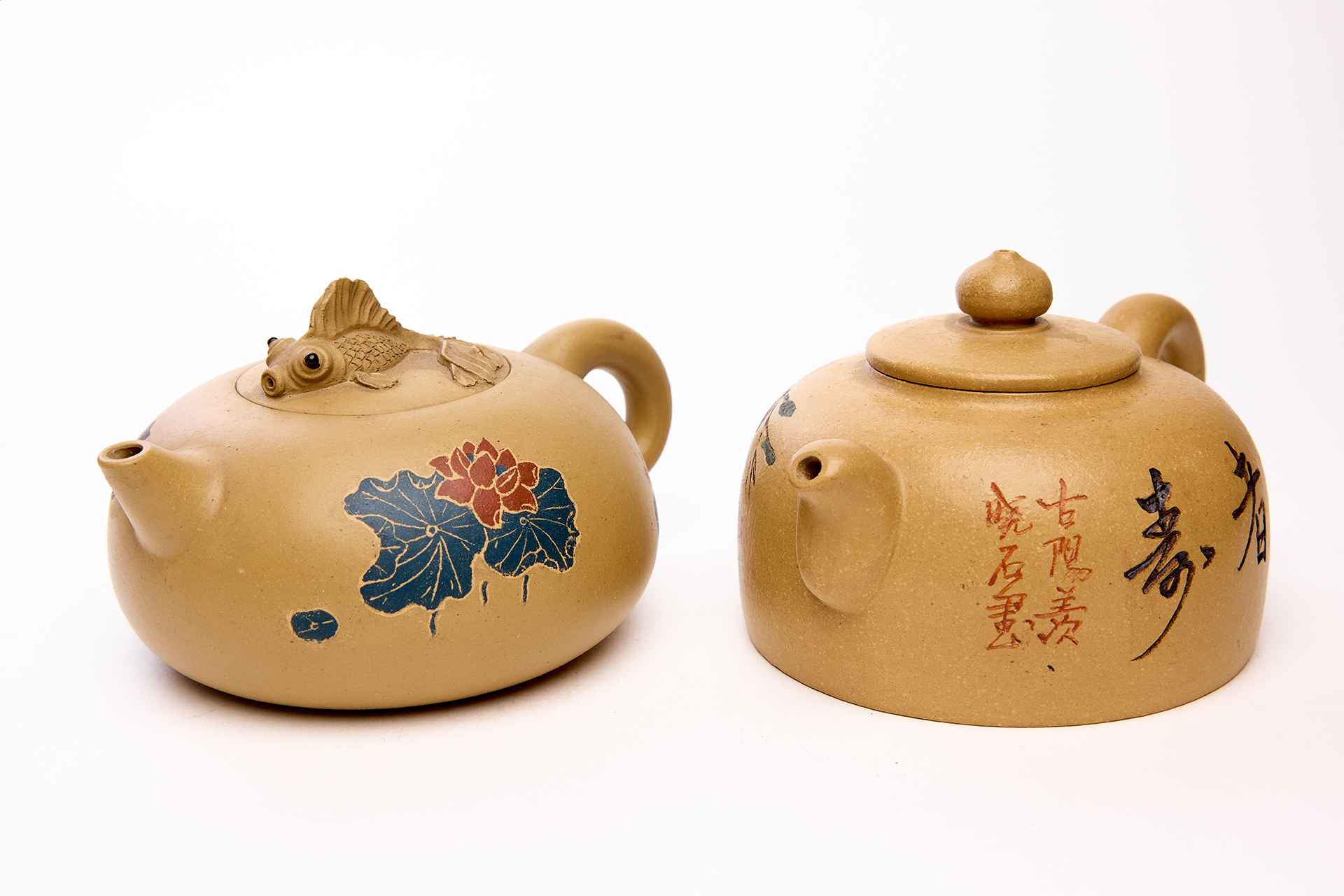 Чайник с надписью 饮 者寿