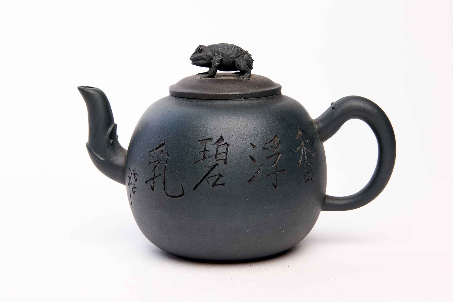 Чайник с крышкой в виде жабы и изображением уток-мандаринок