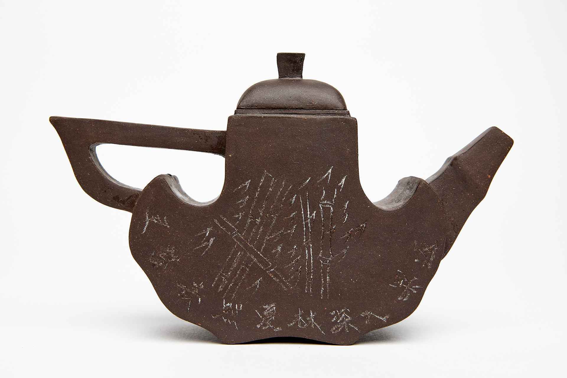 Чайник, воплощающий благопожелательную символику