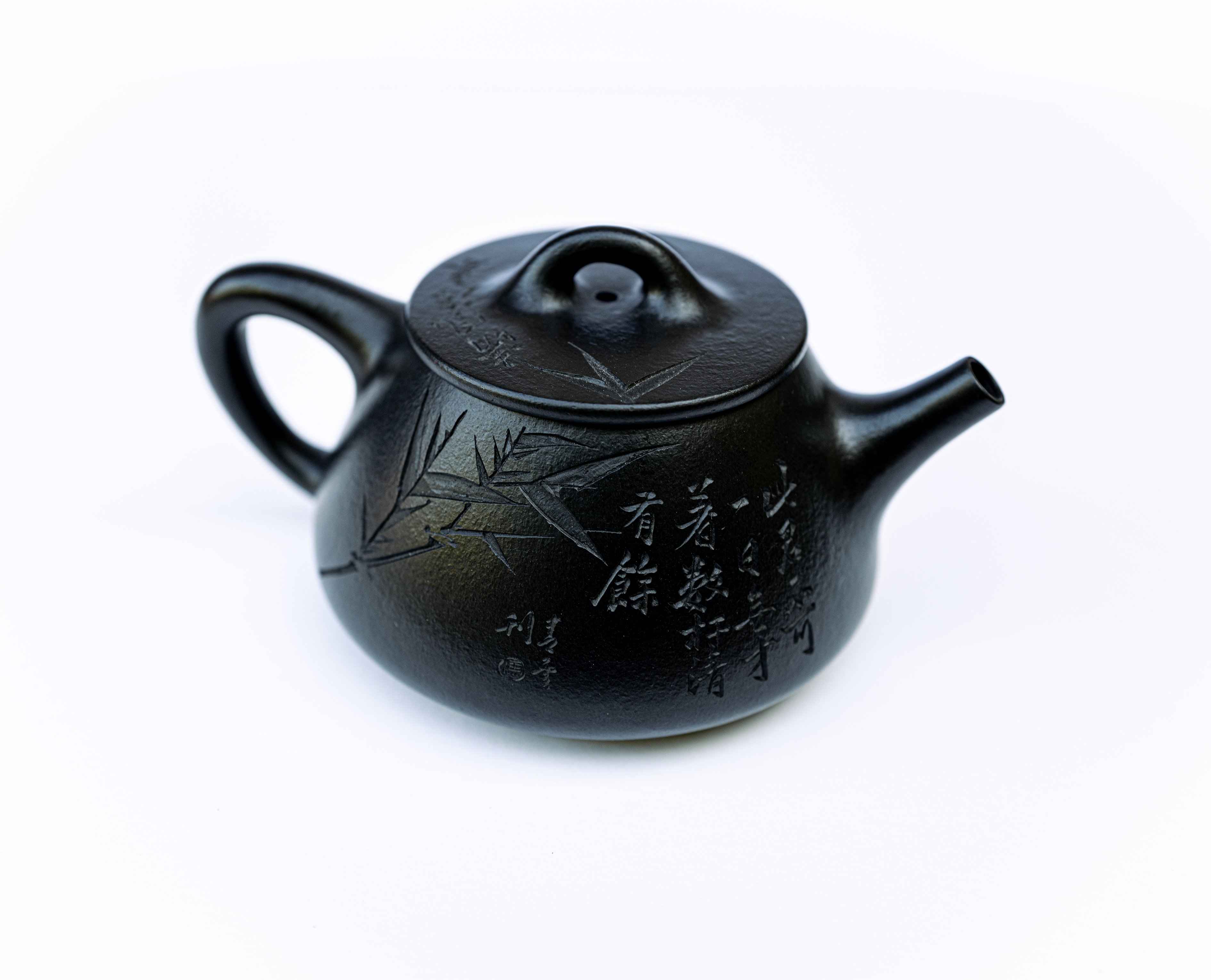 Чайник «Чёрный каменный ковш»