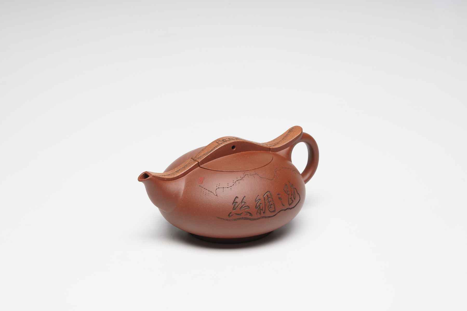 Сычоучжилу