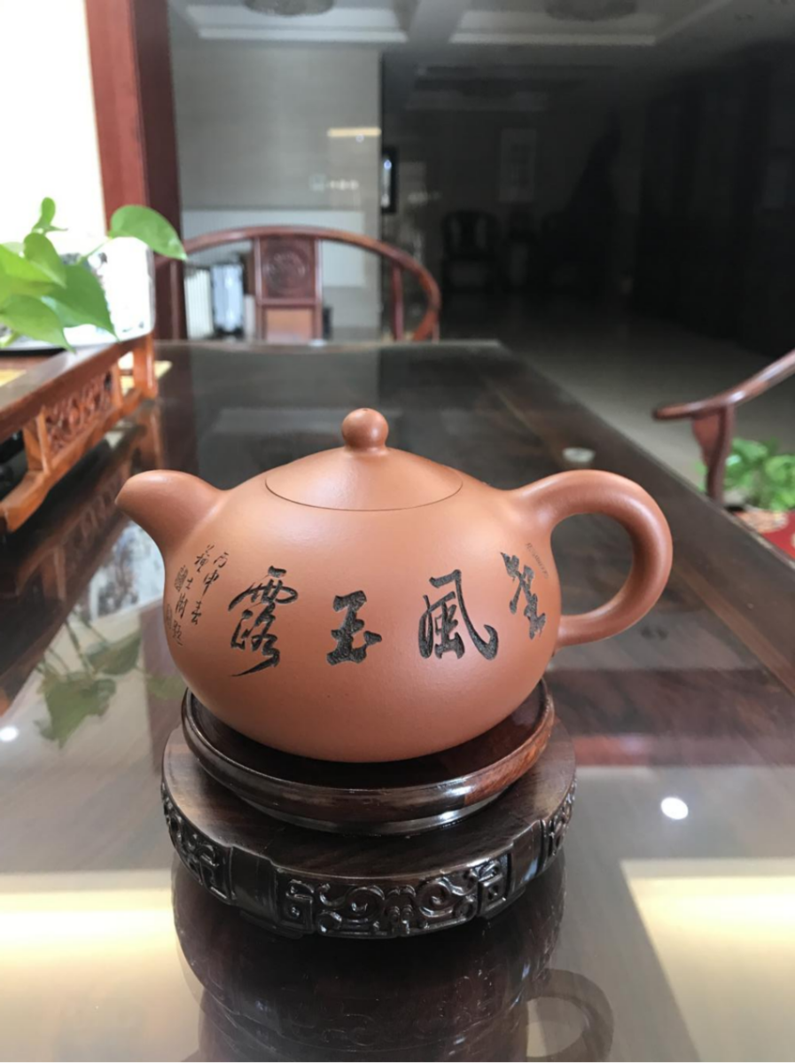 Цзиньфэн юйлу