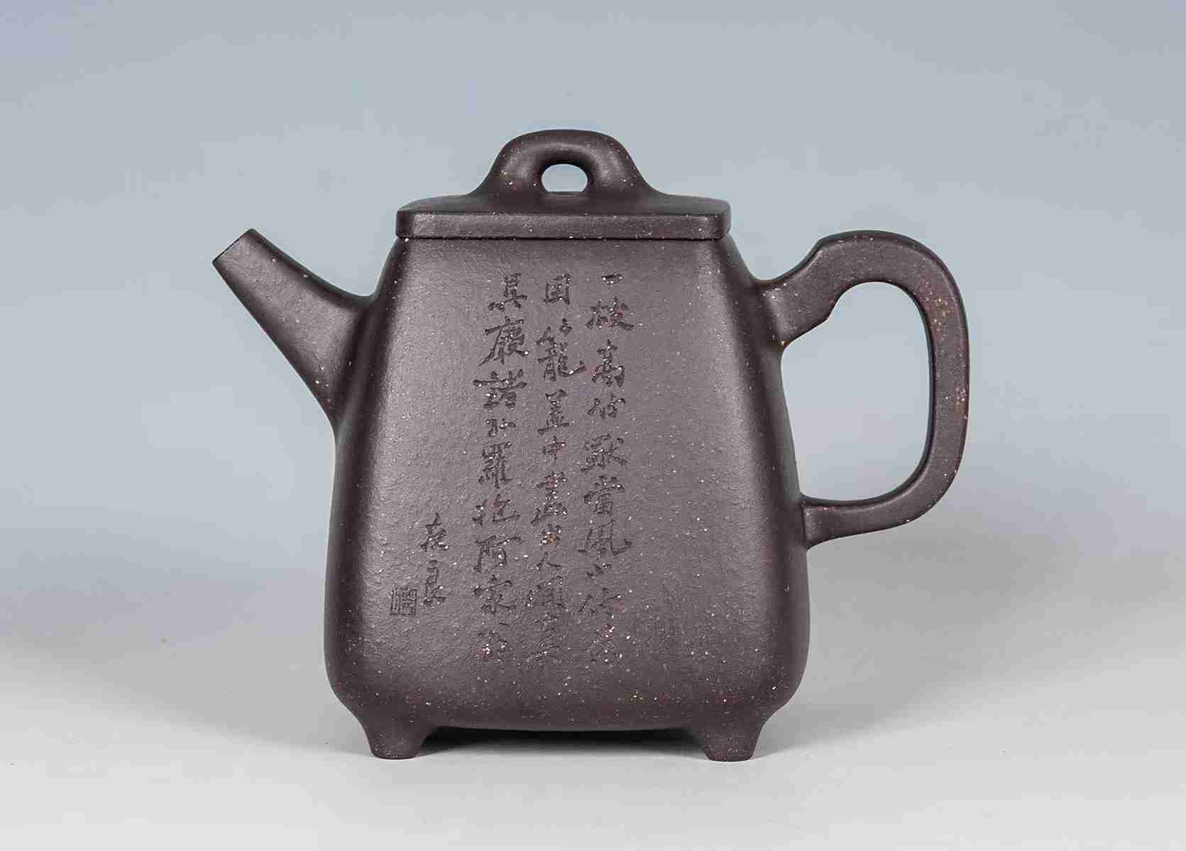 Сыфан гао шипяо