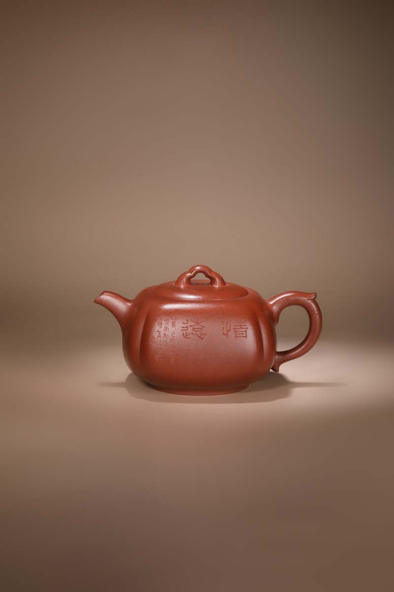 Чайник Фулинь сыфан