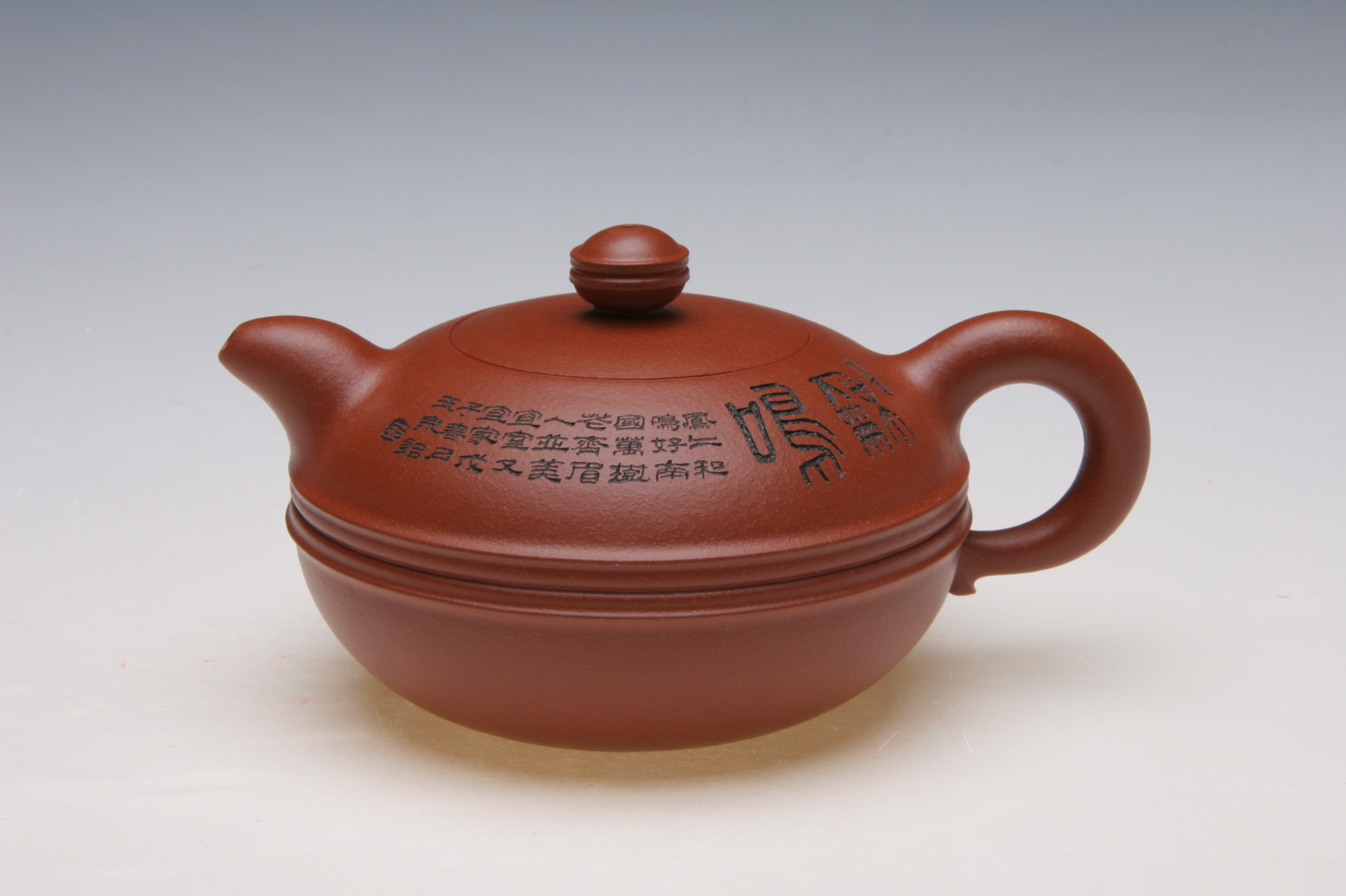 Хэцзяхуань