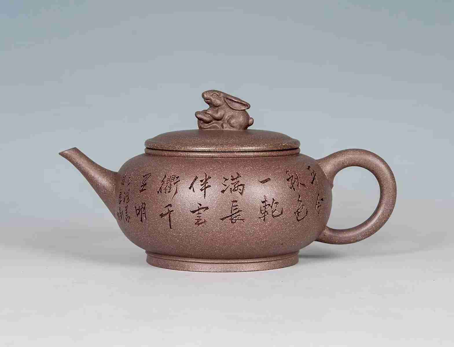 Юйту сянжуй