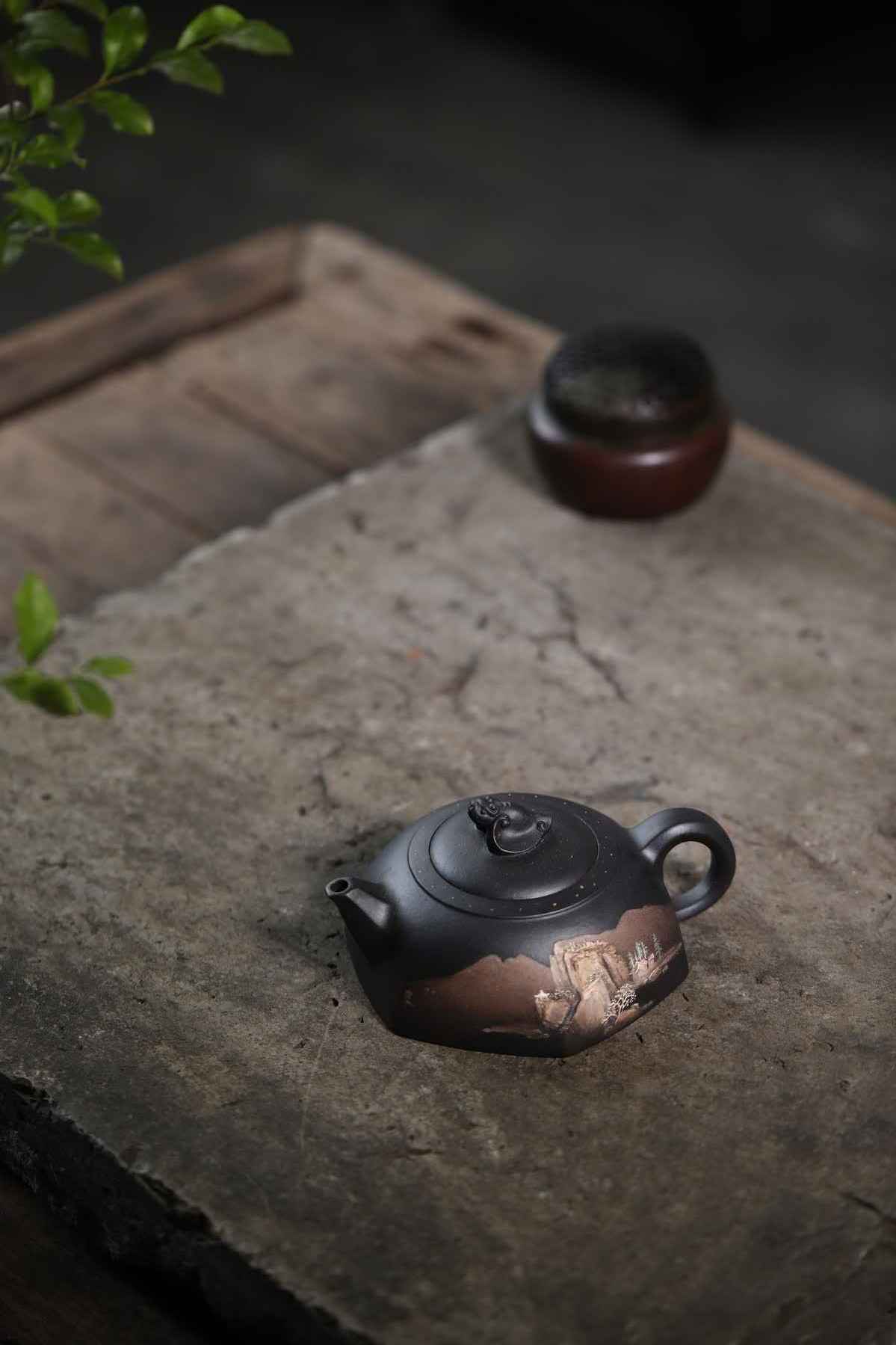 Фу цзай яньцянь